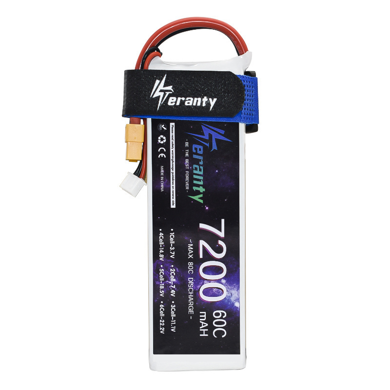 Yükseltme 7200MAH 7.4V 60C LiP - Rc Helicopter Coaxial incelemesi ve fiyatı